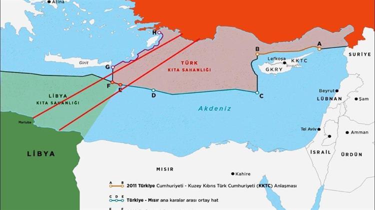 Sabah: Το Τουρκολιβυκό Μνημόνιο Εξασφάλισε Πρόσβαση σε Ενεργειακούς Διαδρόμους - Εξασθενεί η Θέση της Ελλάδας στην Περιοχή